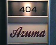 4a
