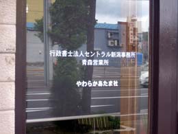 img5_117sg0620773_166